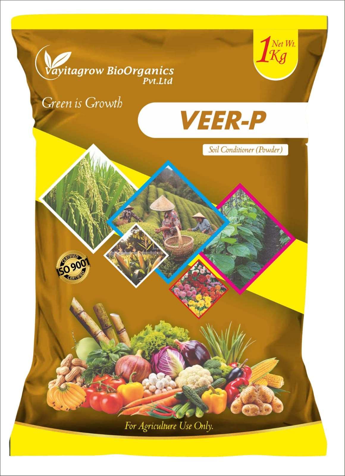 VEER-P product pack